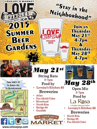 Image: 2015 Summer Beer Gardens