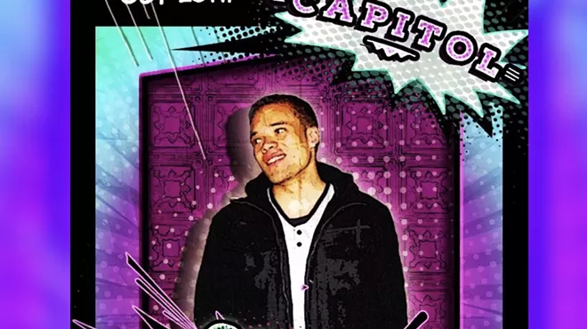 Image: DJ Big Cat