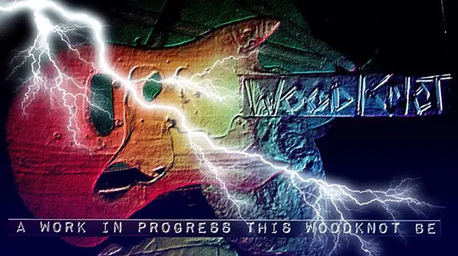 Image: WoodKnot