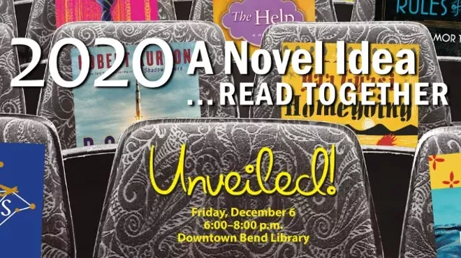 Image: A Novel Idea 2020 Unveiled Event