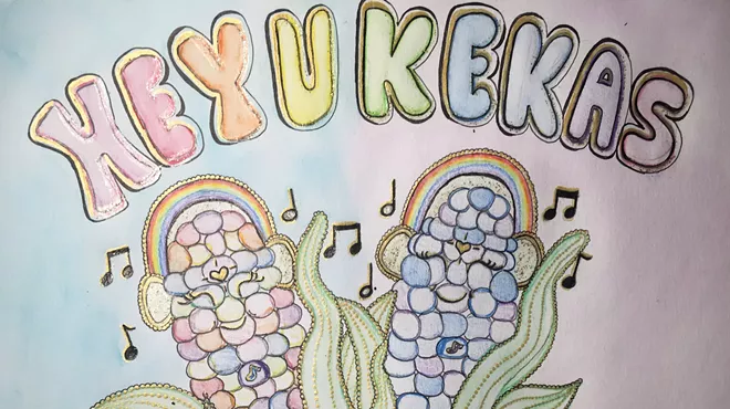 Image: Heyukekas