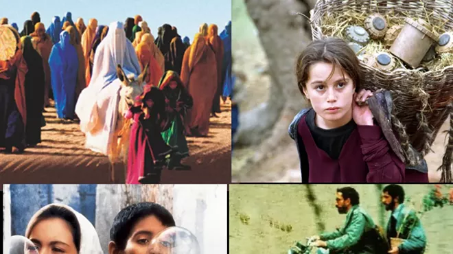 Image: Four Films from Iran at the Tin Pan Theater