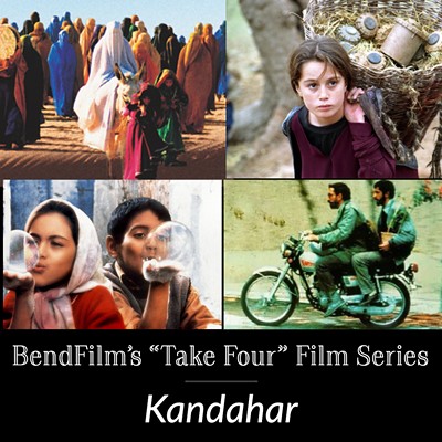 BendFilm Kicks Off "Four Films" from Iran | Tin Pan Theater