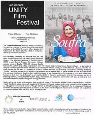 Image: SOUFRA