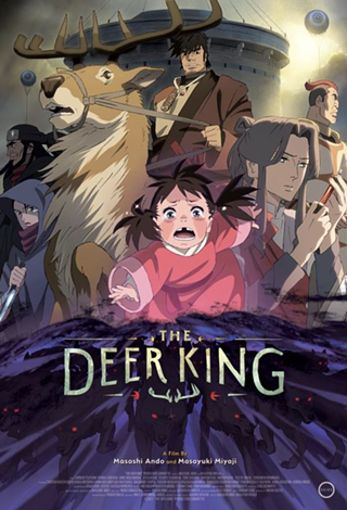 The Deer King (Fan Event)