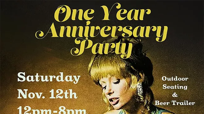 Image: 1 Year Anniversary Party