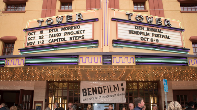 Image: 19th Annual BendFilm Festival