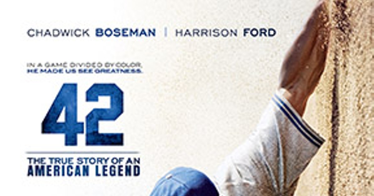  42: The Jackie Robinson Story : Chadwick Boseman, Harrison  Ford, Nicole Beharie, Christopher Meloni, Andre Holland, Lucas Black,  Hamish Linklater, Ryan Merriman, Brian Helgeland, Dick Cook, Thomas Tull,  Jon Jashni, Jason