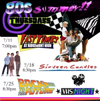 Image: '80s Summer Films - Fast Times at Ridgemont High