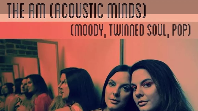Image: Acoustic Minds