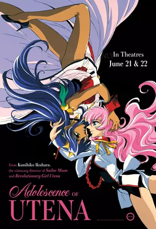 Image: Adolescence of Utena