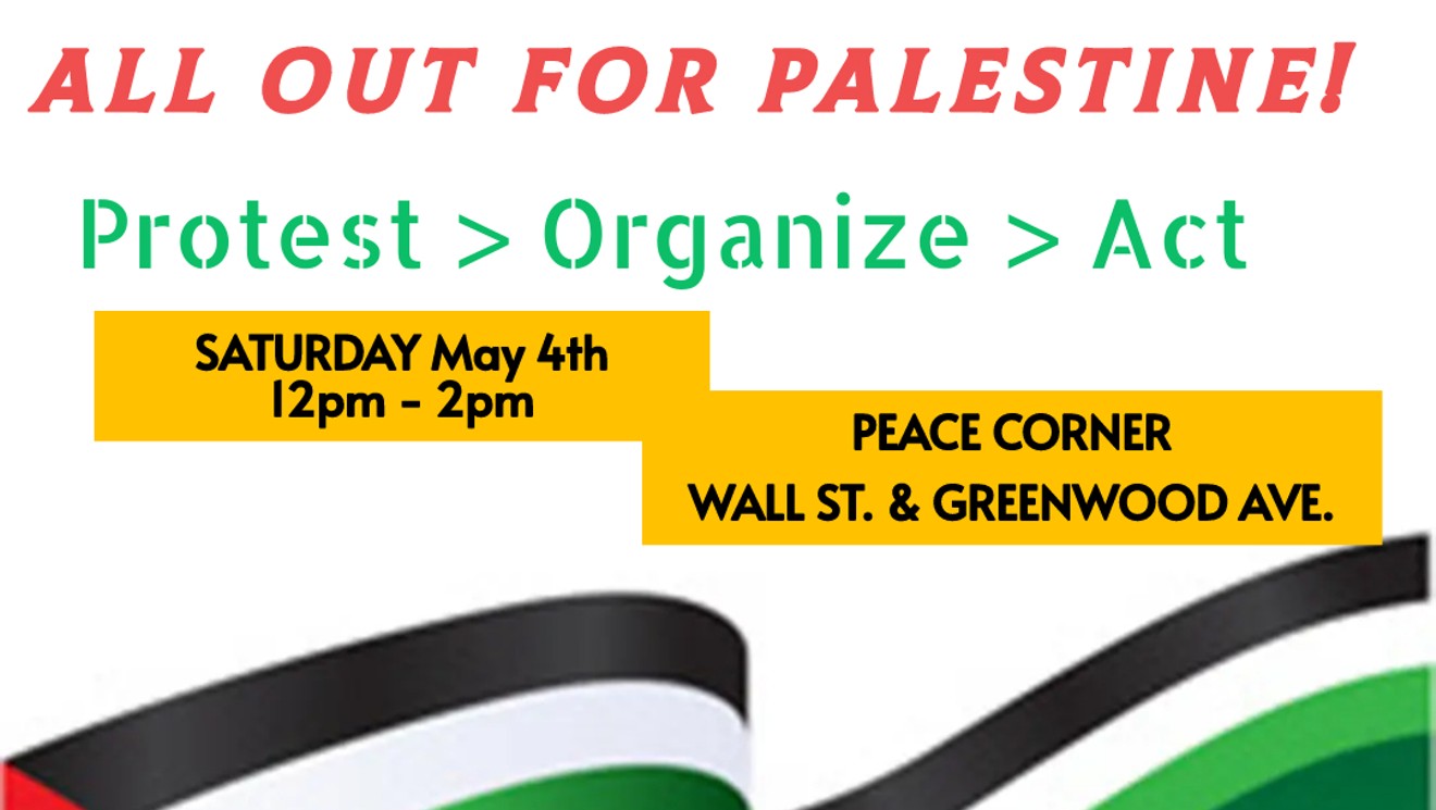 All Out for Palestine!
