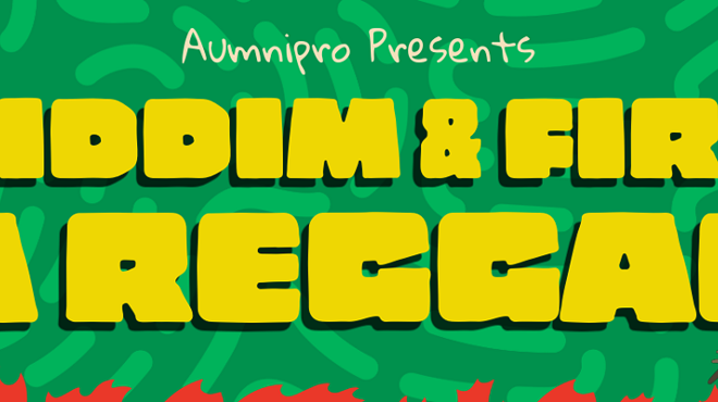 Image: Aumnipro Presents Riddim & Fire