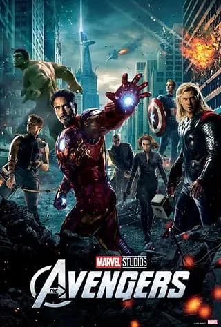Image: Avengers Trivia