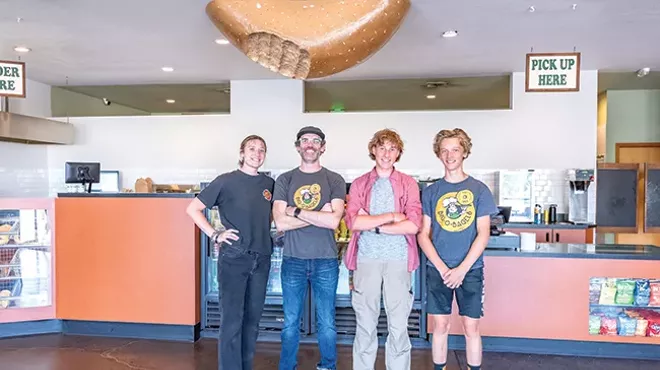 Image: Best Bagel