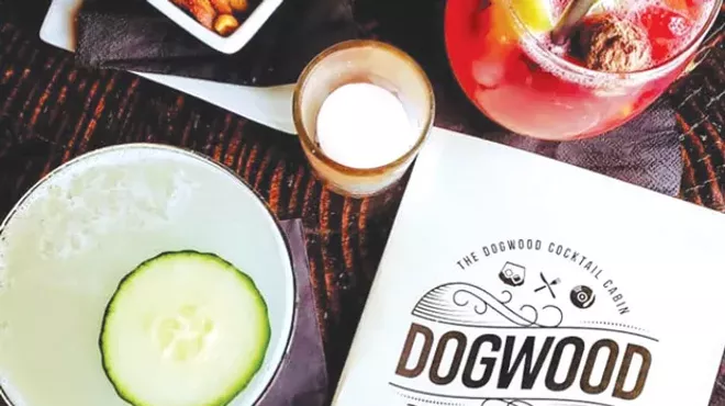 Image: Best Bar &amp; Best Specialty Cocktail