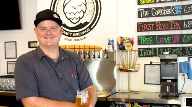 Image: Best Brewer ▶ [with video]