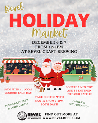 Image: Bevel Holiday Market