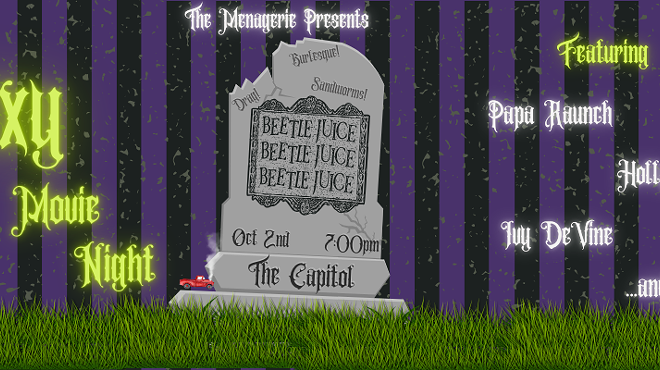 Image: Big Sexy Movie Night: Beetlejuice