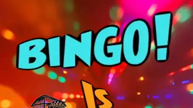 Image: Bingo!!