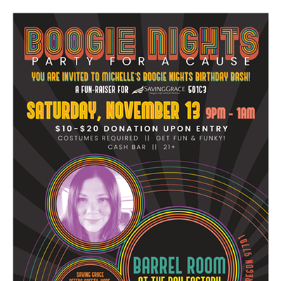Boogie Nights || Party for a Cause ||  Costume Party Benefitting Saving Grace