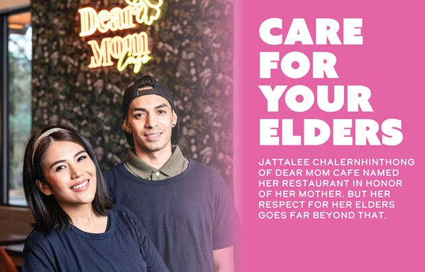 Care for Your Elders