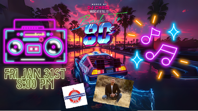 Image: Chris Ossig 80's Dance Party