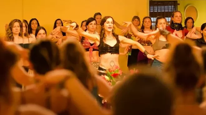 Image: Dance Foundations and Fitness