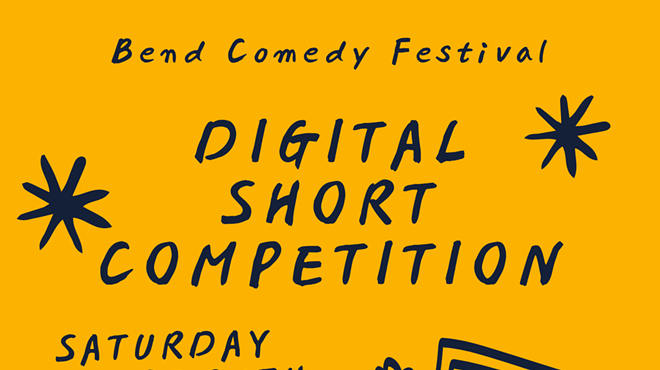 Image: Digital Short Competition