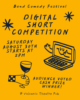 Image: Digital Short Competition
