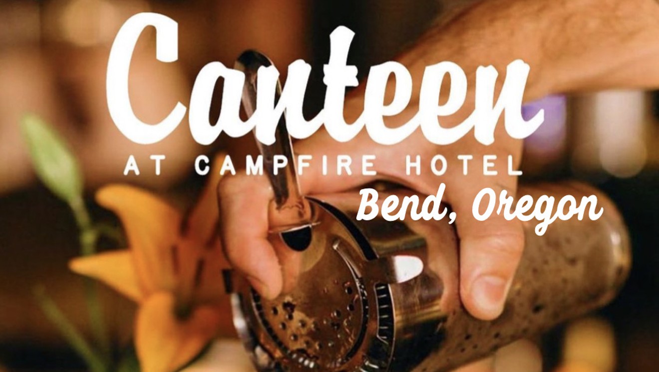 DJ Wicked at the Canteen at Campfire Hotel - Two nights!