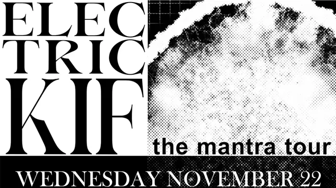 Image: Electric Kid with Malik Friedman Group