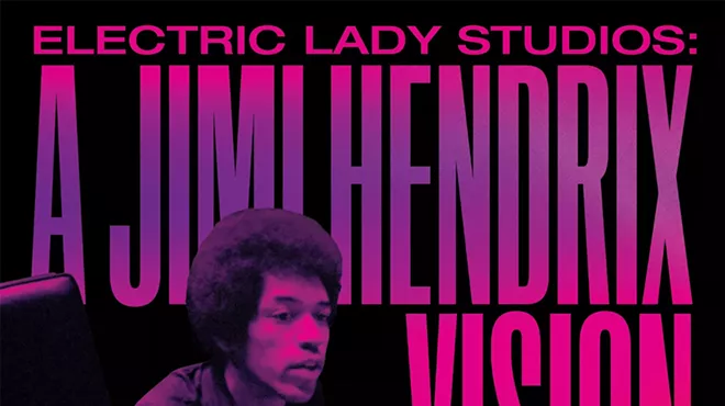 Image: Electric Lady Studios - A Jimi Hendrix Vision