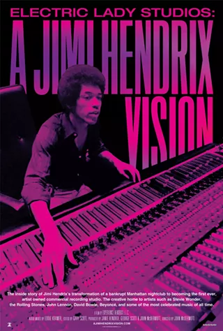 Image: Electric Lady Studios - A Jimi Hendrix Vision
