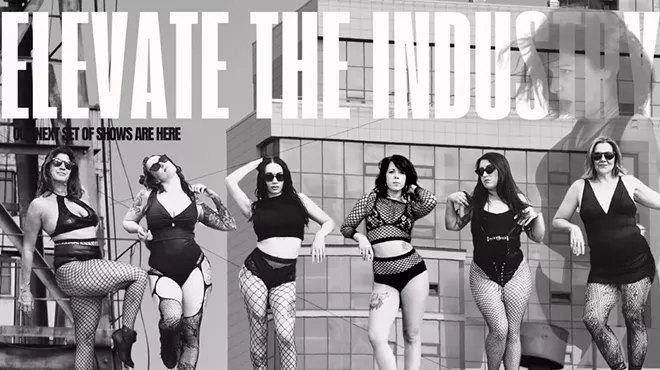 Image: Elevate the Industry