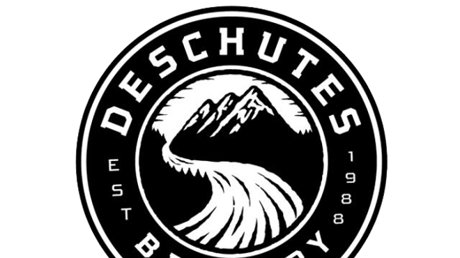 Image: Environmental Center Pint Night