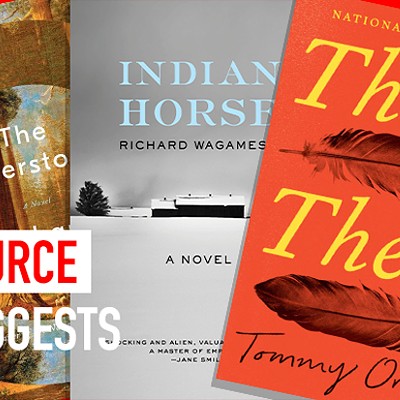 Five Favorite Novels of 2018