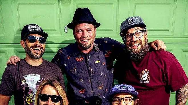 Image: Fortunate Youth