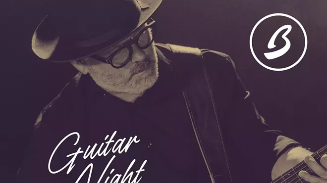 Image: Free Breedlove Guitars Music Night