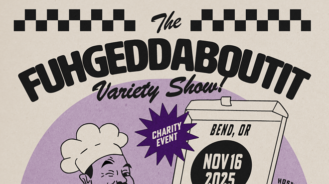 Image: Fuhgeddaboudit Variety Show: Supporting the ALZ Association