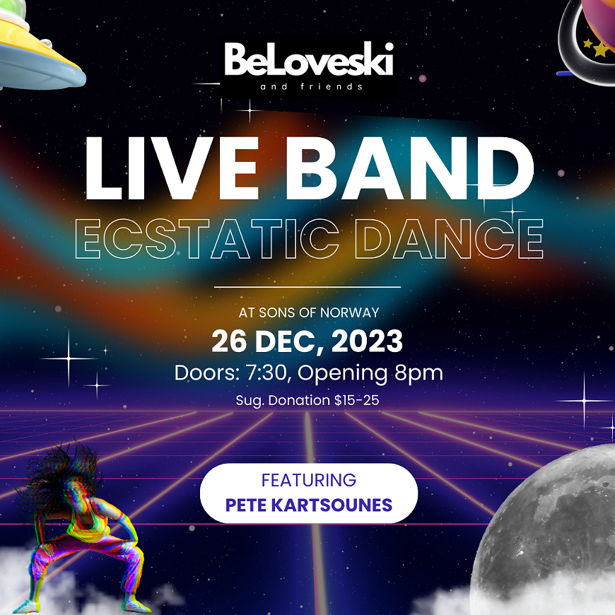 2023-12-26_e_dance_live.png