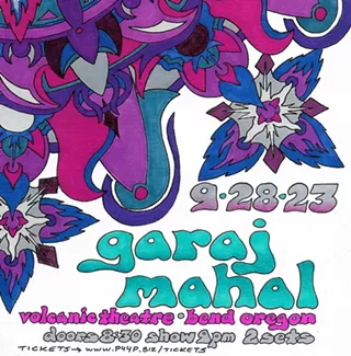 Image: Garaj Mahal
