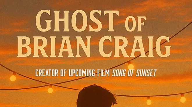 Image: Ghost of Brian Craig
