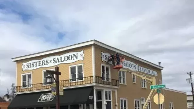 Image: Holy Smoke