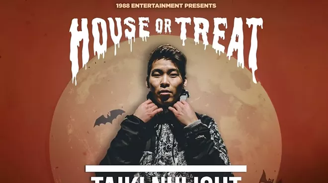 Image: House or Treat: Take Nulight with Ballads