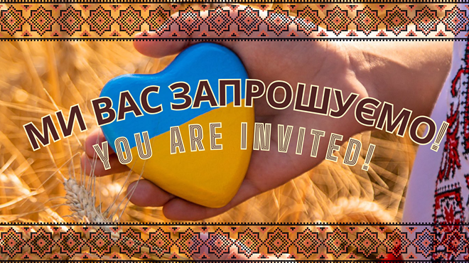 Image: Мобільний Ярмарок Ресурсiв Mobile Resources Fair
