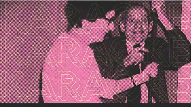Image: Karaoke