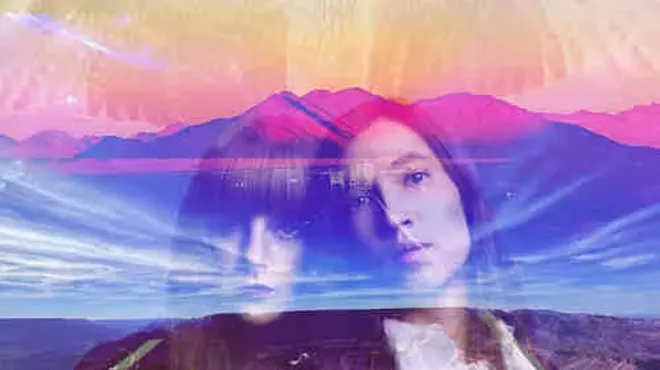 Image: Katy Guillen &amp; The Drive + Shaene Marie Pascal