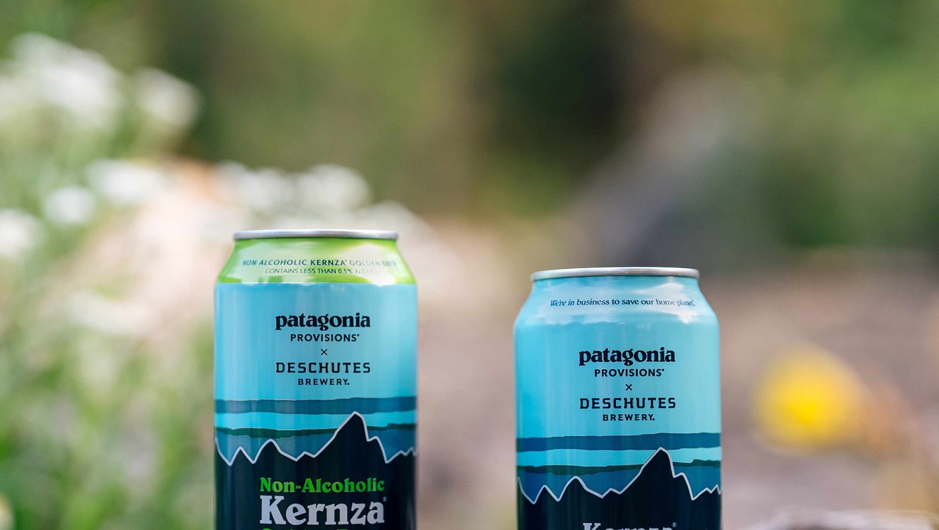 Kernza Lager Launch Party with Deschutes Brewing