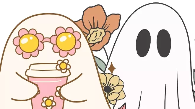 Image: Kids' Monster Masquerade